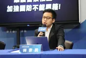 綠擬推警察成第二陸軍？批民進黨破壞體制　國民黨提3問要綠說清楚