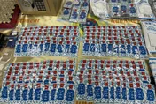 電影看太多？高雄警抓毒赫見「一日喪命散」　25歲主嫌遭逮送辦