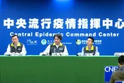 民進黨防疫全球倒數第二「釀近2萬人離世」　藍要求：指揮中心終場應向國人道歉