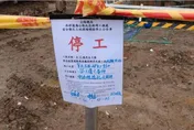 中油工程驚傳爆管！工人墜6米工地身亡　桃園市府勒令停工