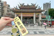 手縫專屬香火袋送孩子！　「萬華萌寶樂遊祭」5月6日龍山寺旁走讀登場