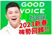 雲林褒忠鄉長詐領公帑　檢方依貪污罪起訴