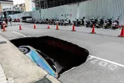 竹北天坑「建商抽地下水釀禍」　自救會驚曝：13樓建案變成32樓