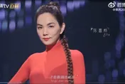 《浪姐4》全陣容大公開！5台女星廝殺「她」站C位…定檔日正式曝光