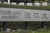 質疑綠委論文抄襲！國民黨正式檢舉　淡江大學回應了