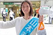 影/自稱「令和麻原彰晃」！　日議員落選人放話「車站散播沙林毒氣」遭逮捕