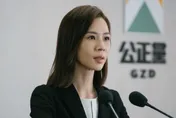 《人選之人》夯到南韓議員關注！疑1原因在大陸豆瓣「被消失」