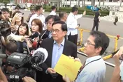 指外界誤用《洗錢防制法》　陳水扁拄拐杖現身凱道為子請願