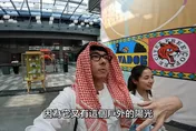 杜拜當乞丐年收200萬？當地人：違法　阿滴驗證杜拜人≠石油大亨