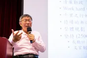 柯文哲5/8親赴民眾黨中央黨部　登記參選2024總統