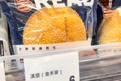 全聯驚見「6元早餐」！特價僅4元怕便宜沒好貨…網：比想像中好吃