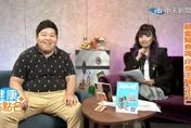 快訊/38歲山豬患「不死癌症」！腦遭病毒侵入繼續抽菸釀「血栓」　曝想吃「生魚片」結束生命