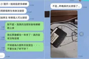 女友租屋處小強亂竄！男友首次過夜「天沒亮氣到落跑」　喊切：走不下去