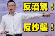 批「酒駕抄襲參選」朱立倫不讀不回！　孫大千怒辭國民黨政策會副執行長