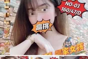 29秒就出來了！「1500買到快樂」老司機激推養生館　Google留五顆星、被抄了