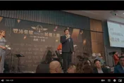 鄭文燦遭爆跟imB詐騙首腦親近！政院聲明讓網大驚：黃金切割？