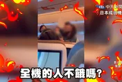 怒嗆台人旅遊水平低級！她發「引戰文」挺爆星宇　被嗆：護航不是這樣的