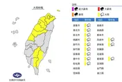 12縣市大雨特報「2地區」雨量最多　彭啟明：雨勢大豐收