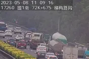 快訊/國1北上楊梅路段驚傳4車追撞　後方車流紫爆回堵約5公里
