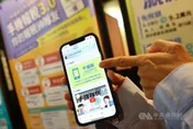 報稅開跑8天！綜所稅申報突破150萬戶　財部：手機報稅占逾4成