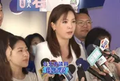 鍾沛君遭造謠「退選」申訴！國民黨台北市黨部：已掌握資料確認中