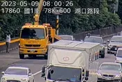 快訊/半小時內連續車禍！國1用路人注意「今晨南下2路段」