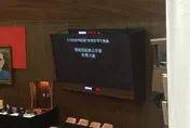立院三讀通過　環保署升格環境部