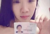 影/貸款2200元…4個月利滾利變2438萬　女子無力償還「裸照」遭瘋傳親友