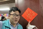 楊家俍退選！自爆一篇胡鬧短文留前科　網看判決書「2字」傻眼：難怪被抓