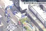 影/東京JR蒲田站傳13歲國中男生遭刺傷　兇手當場被逮