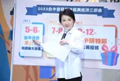 振興經濟！盧秀燕宣布台中發放「物調券」　30萬份現金翻倍