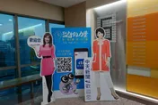 中天勝訴最大意義曝！國民黨：北高行讓台灣媒體自主言論突破「綠色恐怖」圍籬