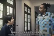 影/「魔獸」合體賴清德！稱台灣「國家」惹陸網友出征　霍華德：為傷害到他人道歉