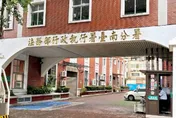 交通罰鍰、牌照稅不繳納「這東西」遭扣押　女嚇到立馬繳清