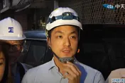 快訊/信義區天坑驚傳二次崩塌！蔣萬安抵現場勘災
