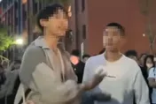 影/2男搶1女！校園內上演狗血三角戀　互比「誰睡較多次」卻遭爆2人都「只是小王」