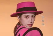 徐懷鈺《浪姐4》表演翻車遭罵翻！經紀人揭背後原因：早已不是少女