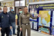 涉嫌走私K他命！2台男遭泰國警方逮捕　搜出15公斤「毒茶葉」