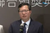 不忍了！屢被傳與im.B主嫌往來　鄭文燦明提告「這7人」