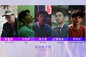 2023台北電影獎入圍名單公布！《疫起》13項大贏家　《鬼家人》林柏宏對《罪後真相》張孝全搶影帝