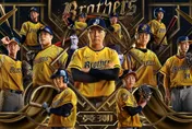 助下恰上！中信兄弟更新洲際球場主視覺　掛布C位忙換人