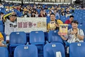象迷主場舉牌聲援林威助被勸導　台南Josh：那舉「助威」行不行？