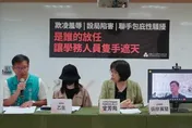 教官「下麵」給妳吃！台中教官性騷女高中生　校方回應：不便對外說明