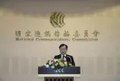海峽電信賣1000個門號給詐團　「未落實用戶查核」NCC竟輕罰30萬