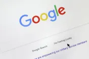 Google被控於私密瀏覽模式蒐集資料 允銷毀紀錄