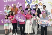 影/黃子佼陳明珠化身愛奇兒友好大使　籲社會大眾讓愛「雙倍綻放」