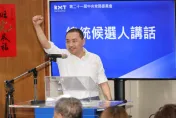 侯友宜首場造勢來了！時間、地點曝　他：有信心