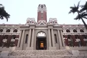 監察院29位新監委名單　總統咨文送立院咨請行使同意權