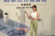 全聯x大潤發推全新集點模式！「福利熊遊戲換點數」　免消費就可換NAUTICA健身好物