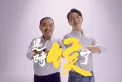 綠轟侯友宜是「落跑市長」　藍議員反嗆：賴清德才是佼佼者